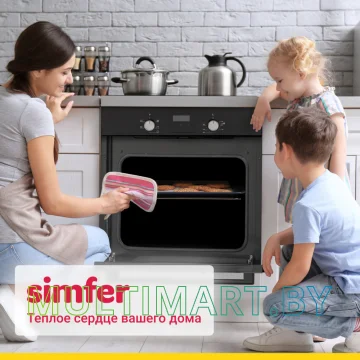Электрический духовой шкаф Simfer B6EB56016 картинка 14